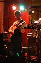 Healing Guitar Photo1